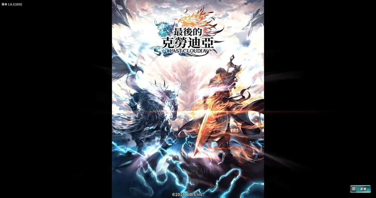 LastCloudia PC performance and system requirements