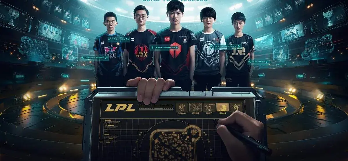 League of Legends Esports Manager PC system requirements screenshot
