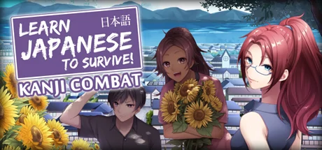 Learn Japanese To Survive! Kanji Combat cover