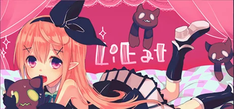 LiEat cover