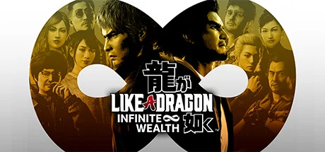Like a Dragon: Infinite Wealth PC performance and system requirements