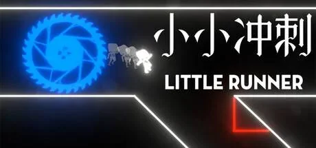 LittleRunner PC system requirements screenshot