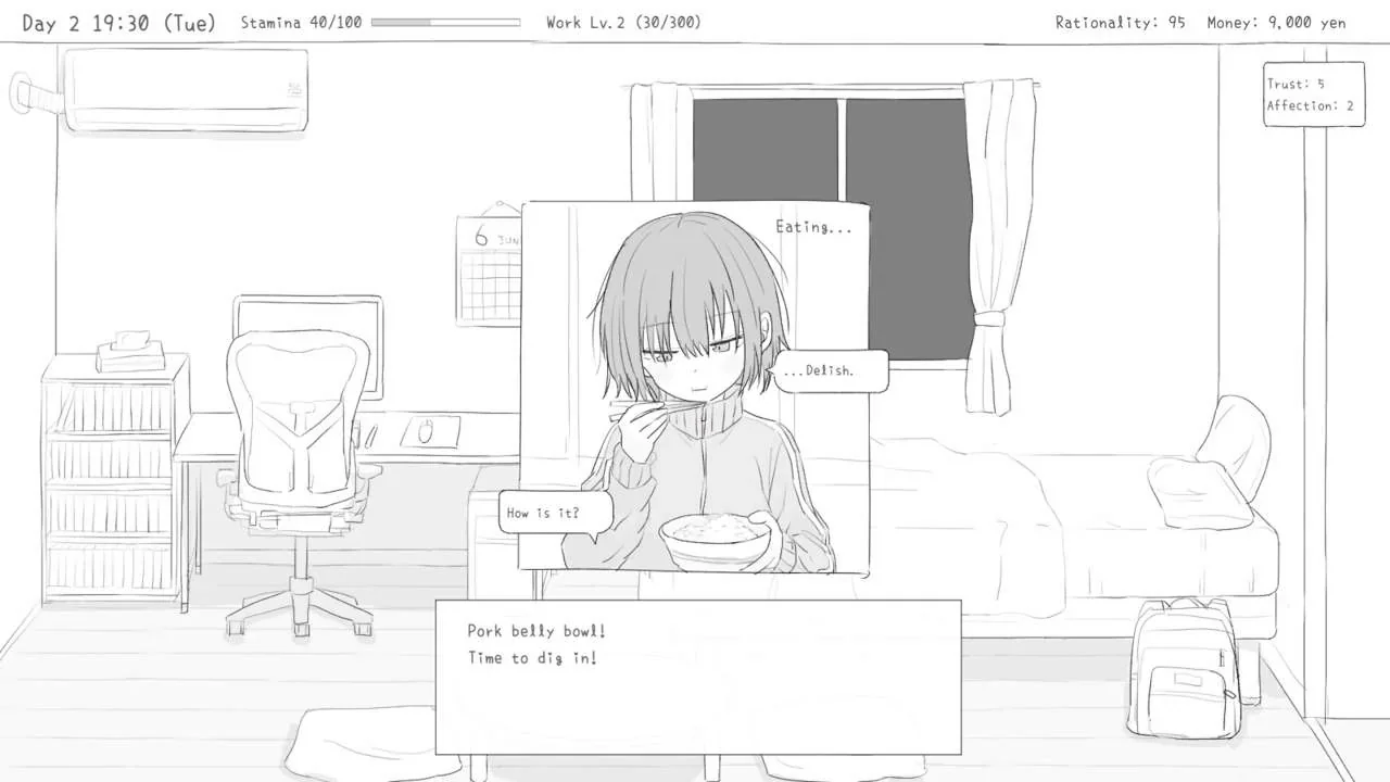 Living with my Little Sister PC system requirements screenshot