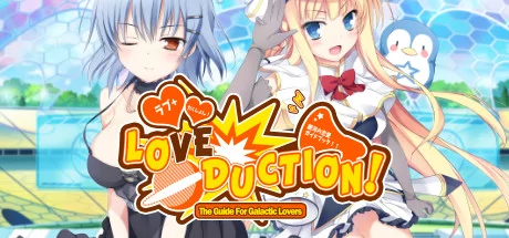 Love Duction! The Guide for Galactic Lovers PC performance and system requirements