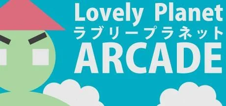 Lovely Planet