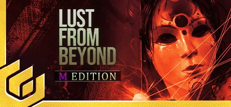 Lust from Beyond: M Edition PC performance and system requirements