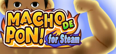 MACHO DE PON! for Steam PC system requirements screenshot