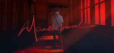Mandemon PC system requirements screenshot
