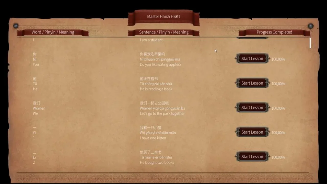 Master Hanzi HSK1 PC system requirements screenshot
