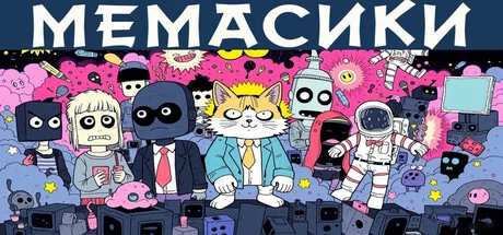 MEMASIKI PC system requirements screenshot