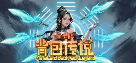 Meta Card Backpack Legend PC performance and system requirements