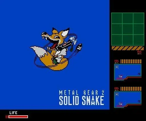 Metal Gear 2: Solid Snake PC performance and system requirements