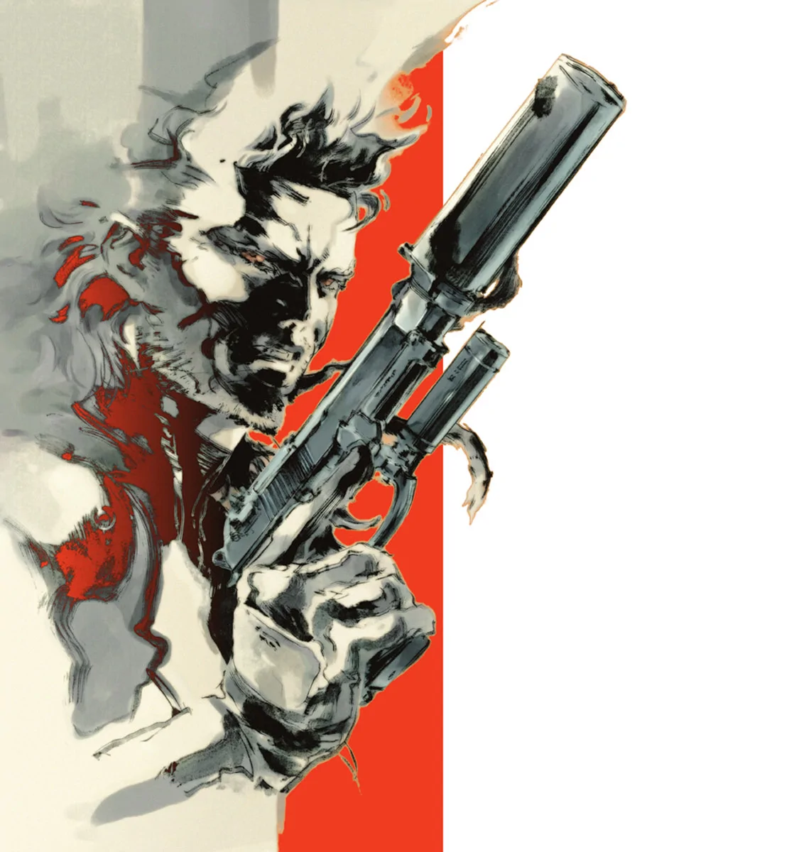 Metal Gear Solid 2: Substance PC system requirements screenshot
