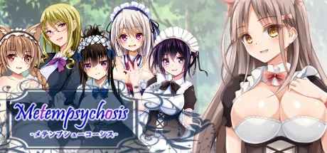Metempsychosis cover