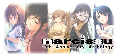 Narcissu 10th Anniversary Anthology Project PC performance and system requirements