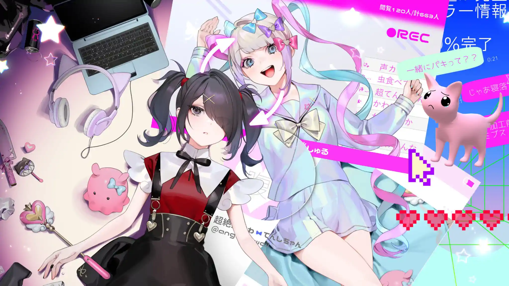 Needy Girl Overdose PC system requirements screenshot