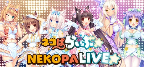 NEKOPALIVE PC performance and system requirements