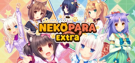 NEKOPARA Extra cover