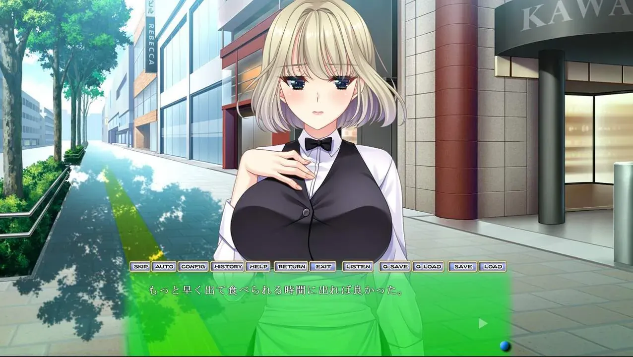 Netorare Sankaku Kankei PC performance and system requirements