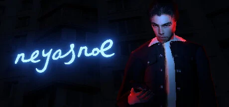 Neyasnoe PC system requirements screenshot