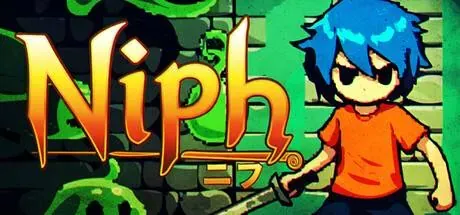 NIPH PC system requirements screenshot