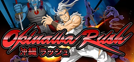 Okinawa Rush PC performance and system requirements