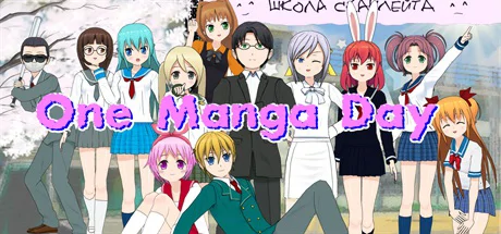 One Manga Day PC performance and system requirements