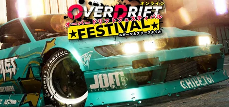 OverDrift Festival PC performance and system requirements