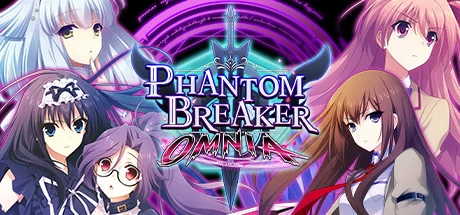 Phantom Breaker: Omnia PC performance and system requirements