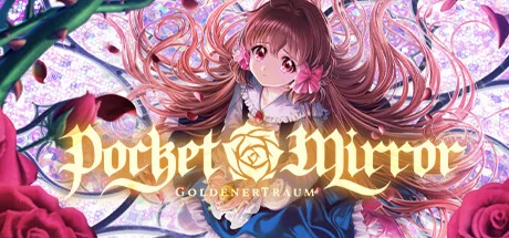Pocket Mirror ~ GoldenerTraum PC performance and system requirements