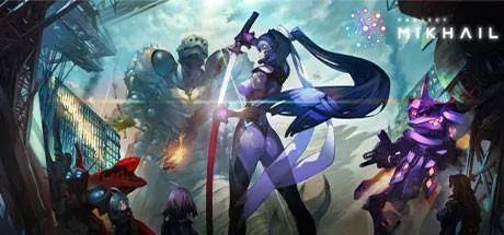 Project MIKHAIL PC system requirements screenshot