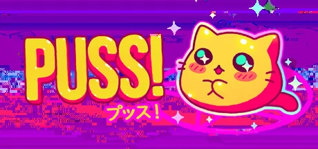 PUSS! PC performance and system requirements