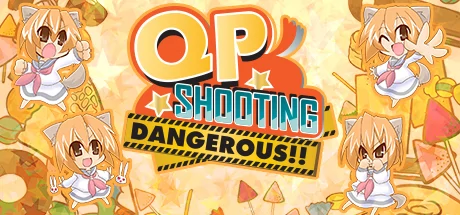 QP Shooting - Dangerous!! cover