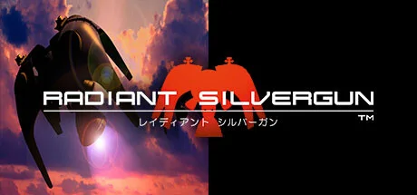 Radiant Silvergun PC performance and system requirements