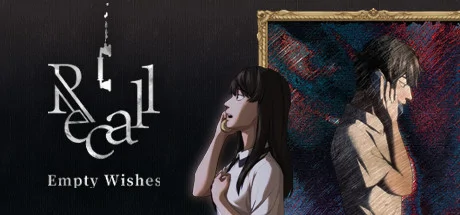 Recall: Empty Wishes PC performance and system requirements