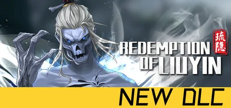 Redemption of Liuyin PC system requirements screenshot