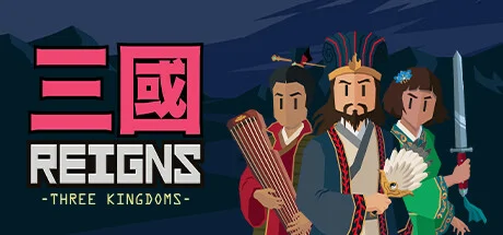 Reigns: Three Kingdoms PC system requirements screenshot
