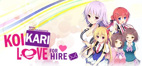 Renai Karichaimashita: Koikari - Love For Hire cover