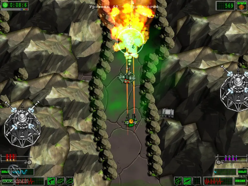 RIP 3: The Last Hero PC performance and system requirements