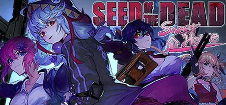 Seed of the Dead: Sweet Home cover