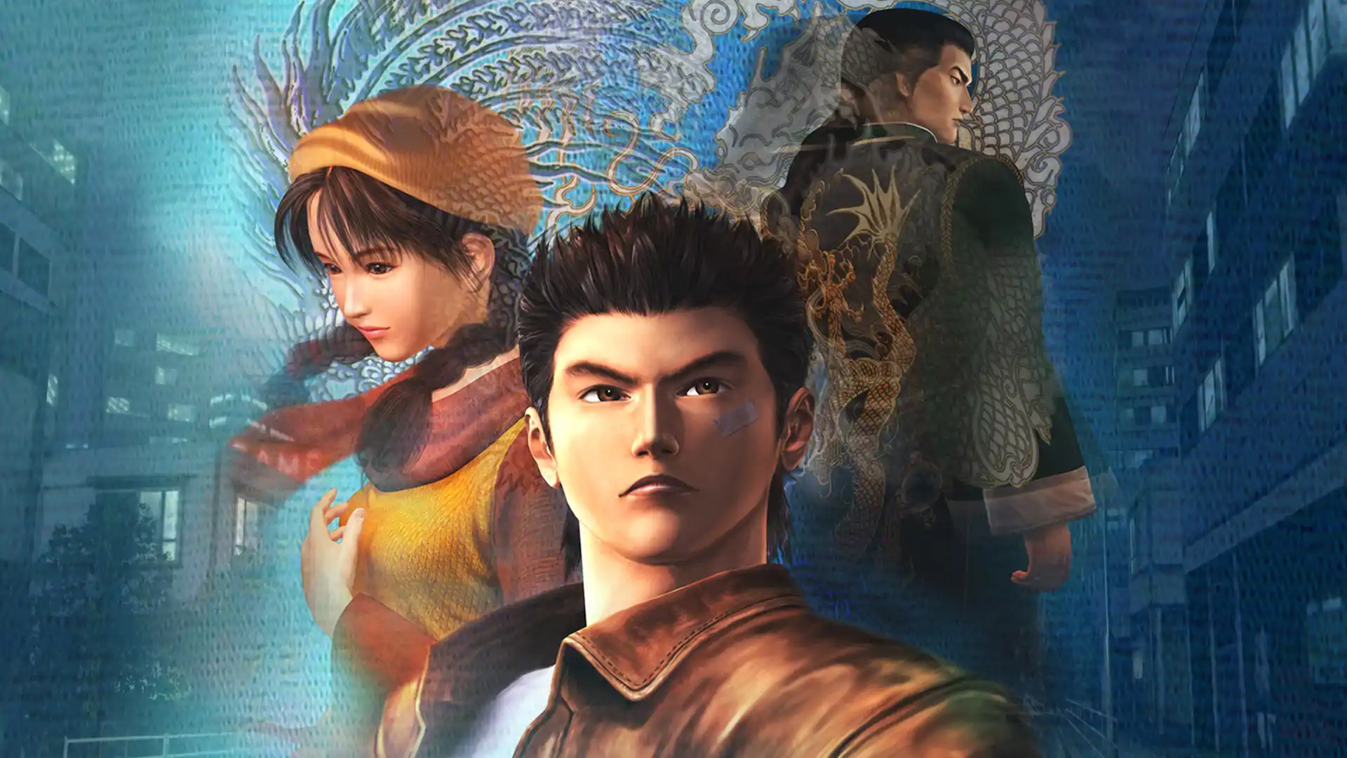 Shenmue cover