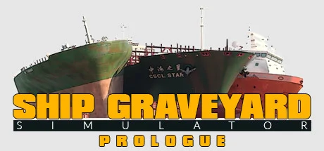 Ship Graveyard Simulator: Prologue PC system requirements screenshot