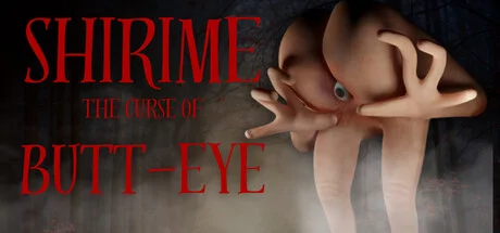 SHIRIME: The Curse of Butt-Eye PC system requirements screenshot