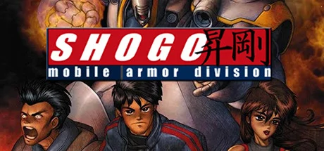 Shogo: Mobile Armor Division PC performance and system requirements