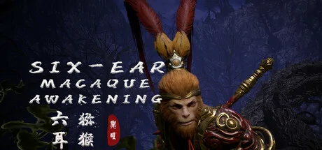 Six-Ear Macaque: Awakening PC performance and system requirements