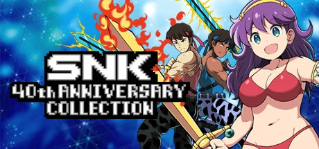 SNK 40th ANNIVERSARY COLLECTION PC performance and system requirements