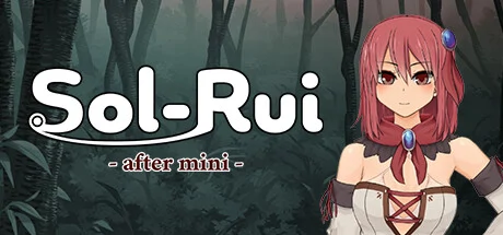Sol-Rui -after mini PC system requirements screenshot
