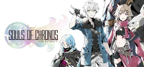 Souls of Chronos PC performance and system requirements