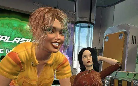 Space SEX PC system requirements screenshot