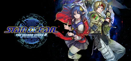 Star Ocean: The Second Story R cover